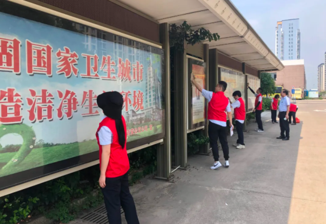 吉安公交 與市交通運輸局團(tuán)委聯(lián)合開展志愿服務(wù)活動