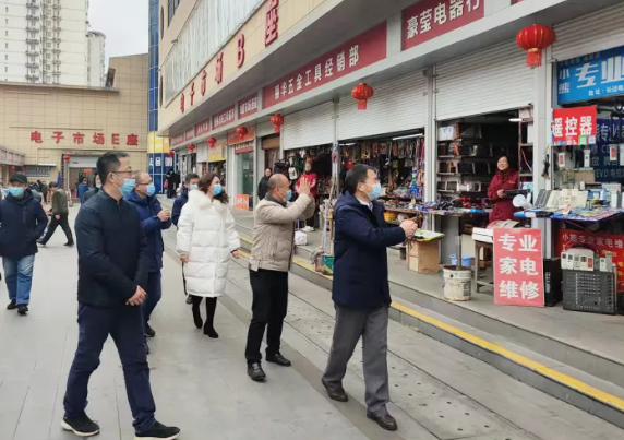 長運(yùn)物業(yè) 開展新年團(tuán)拜活動(dòng)