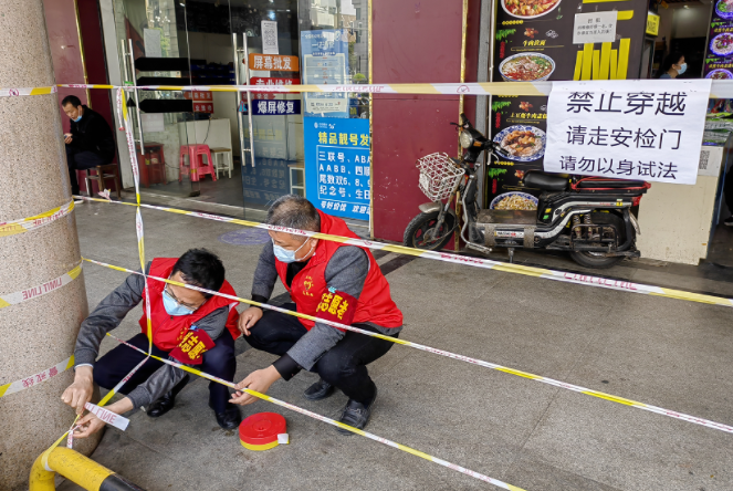 長運物業(yè) 黨支部志愿者走進市場 助力復(fù)工復(fù)產(chǎn)