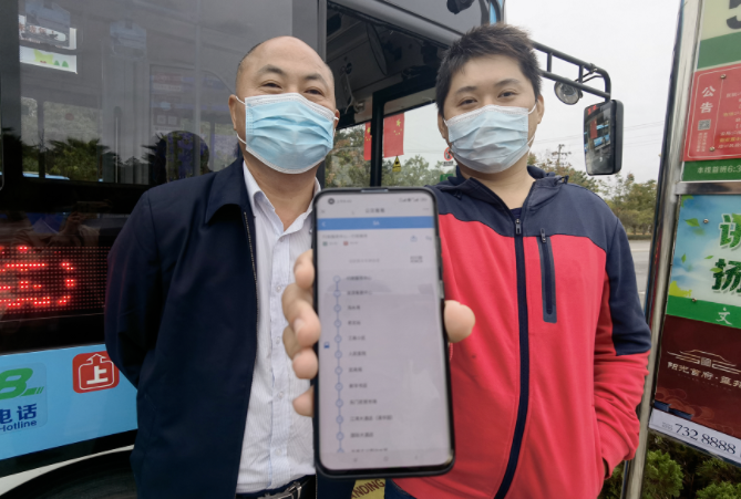 婺源公交：“公交看看”APP 讓市民乘車“心中有數(shù)”