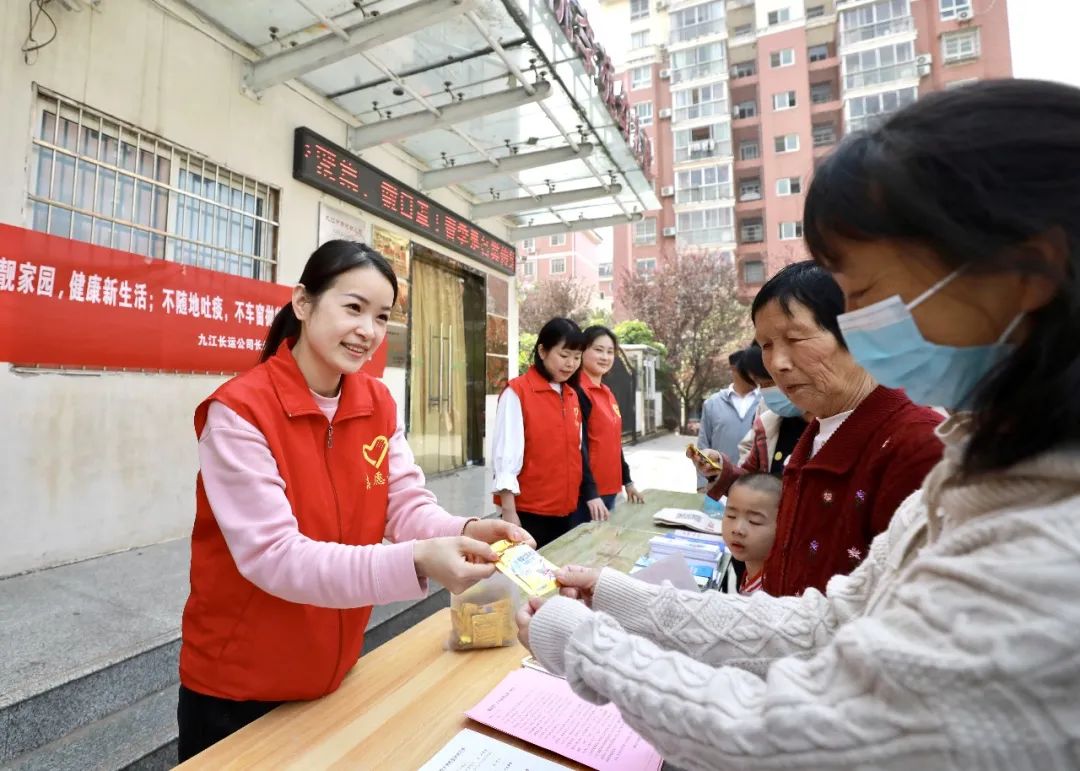 九江汽車站開展文明衛(wèi)生宣傳進社區(qū)活動