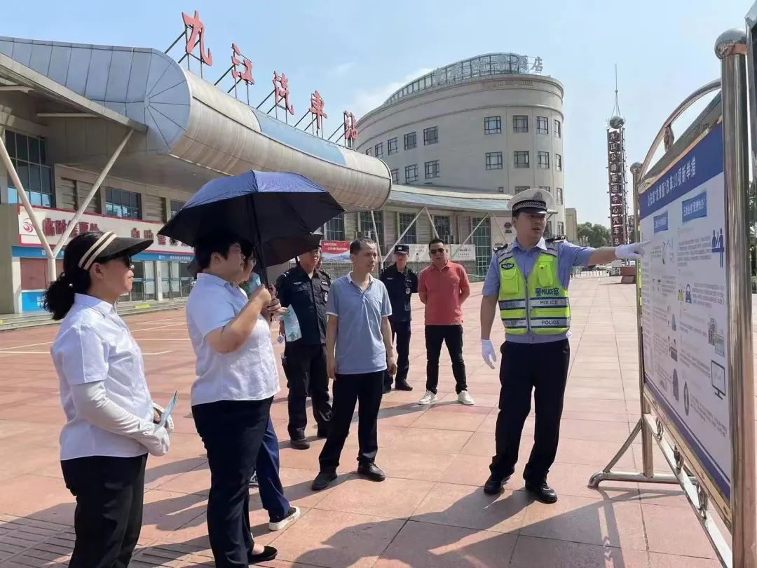 九江長(zhǎng)途汽車站開展“安全生產(chǎn)月”事故案例警示教育活動(dòng)