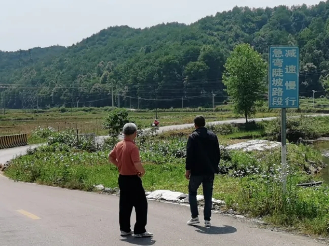 上饒汽運(yùn) 開展農(nóng)村客運(yùn)班線涉險路段風(fēng)險點排查工作